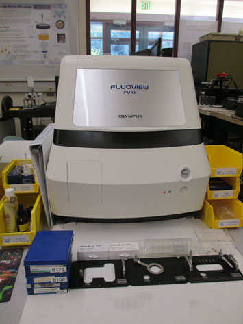 confocal-exterior
